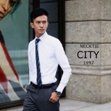 【Necktiecity領帶屋】【實體店面】修身合身 長袖白襯衫 多種尺寸 正式場合 上班商務面試