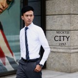 【Necktiecity領帶屋】【實體店面】修身合身 長袖白襯衫 多種尺寸 正式場合 上班商務面試